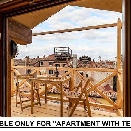Апартаменты Nikki House Венеция Экстерьер фото